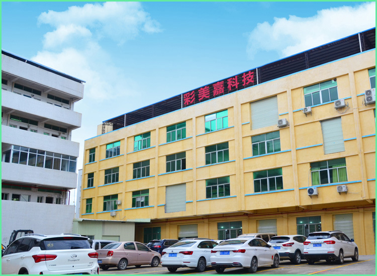 工廠外景 - 副本